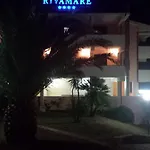 Rivamare